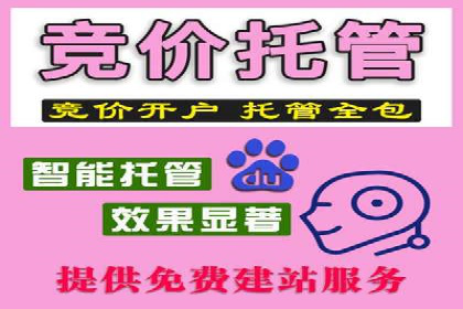 微信信息流跨界合作案例分析